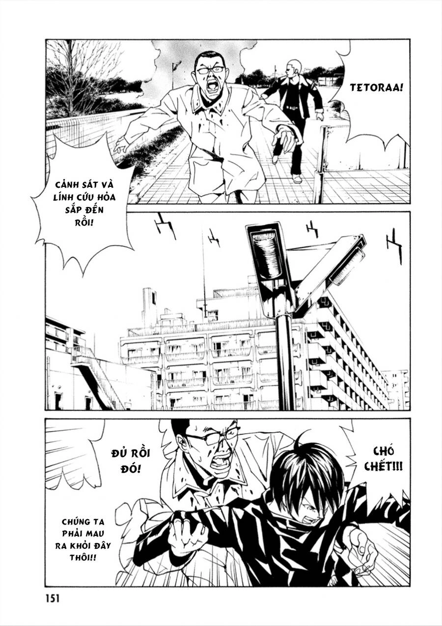 Mpd Psycho Chapter 110 - 15