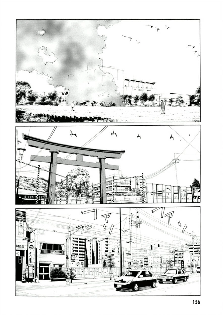 Mpd Psycho Chapter 110 - 18