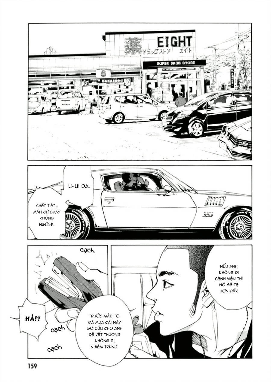 Mpd Psycho Chapter 110 - 21