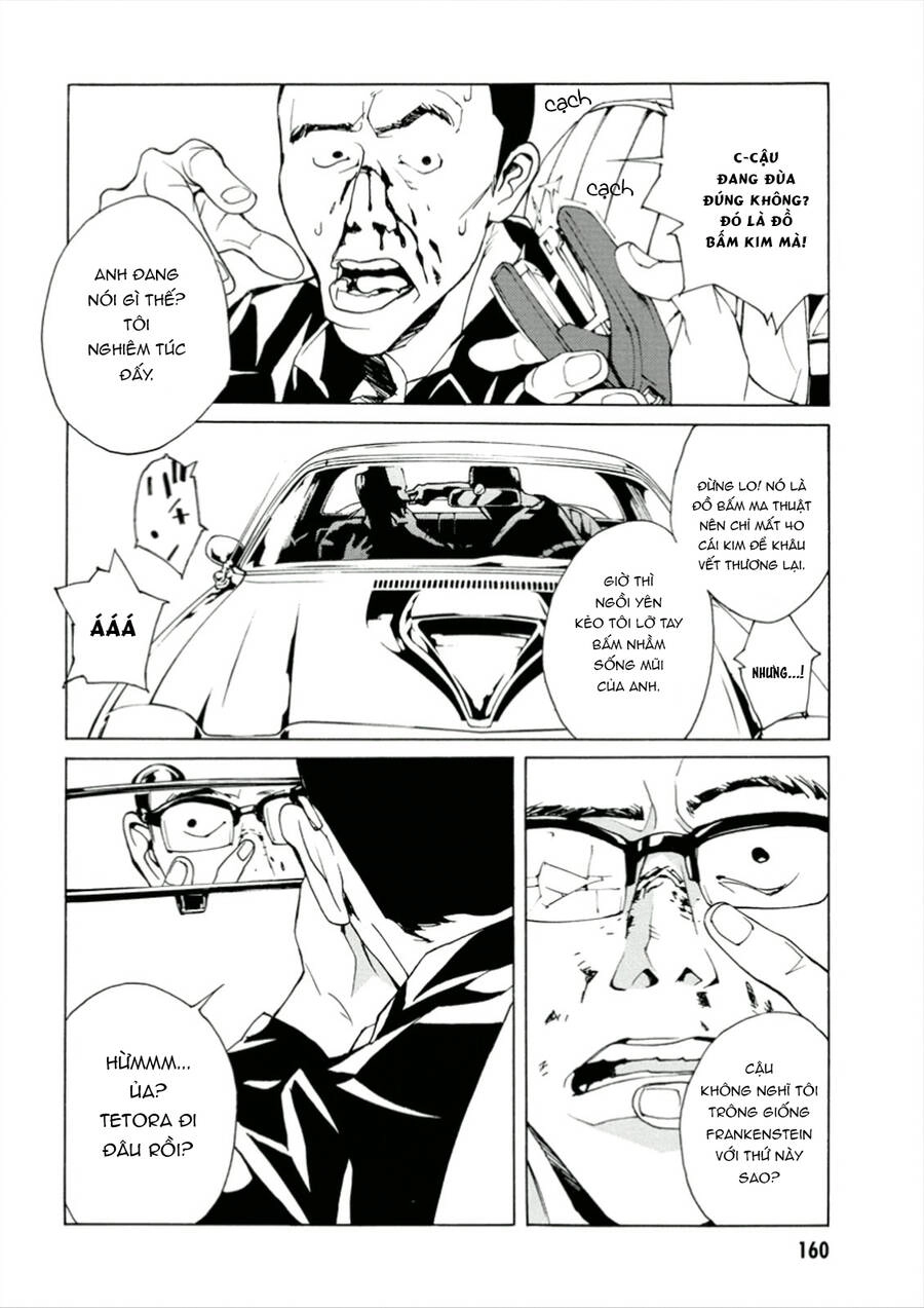 Mpd Psycho Chapter 110 - 22