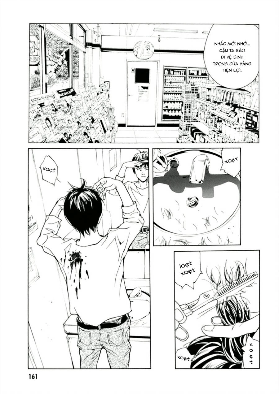 Mpd Psycho Chapter 110 - 23