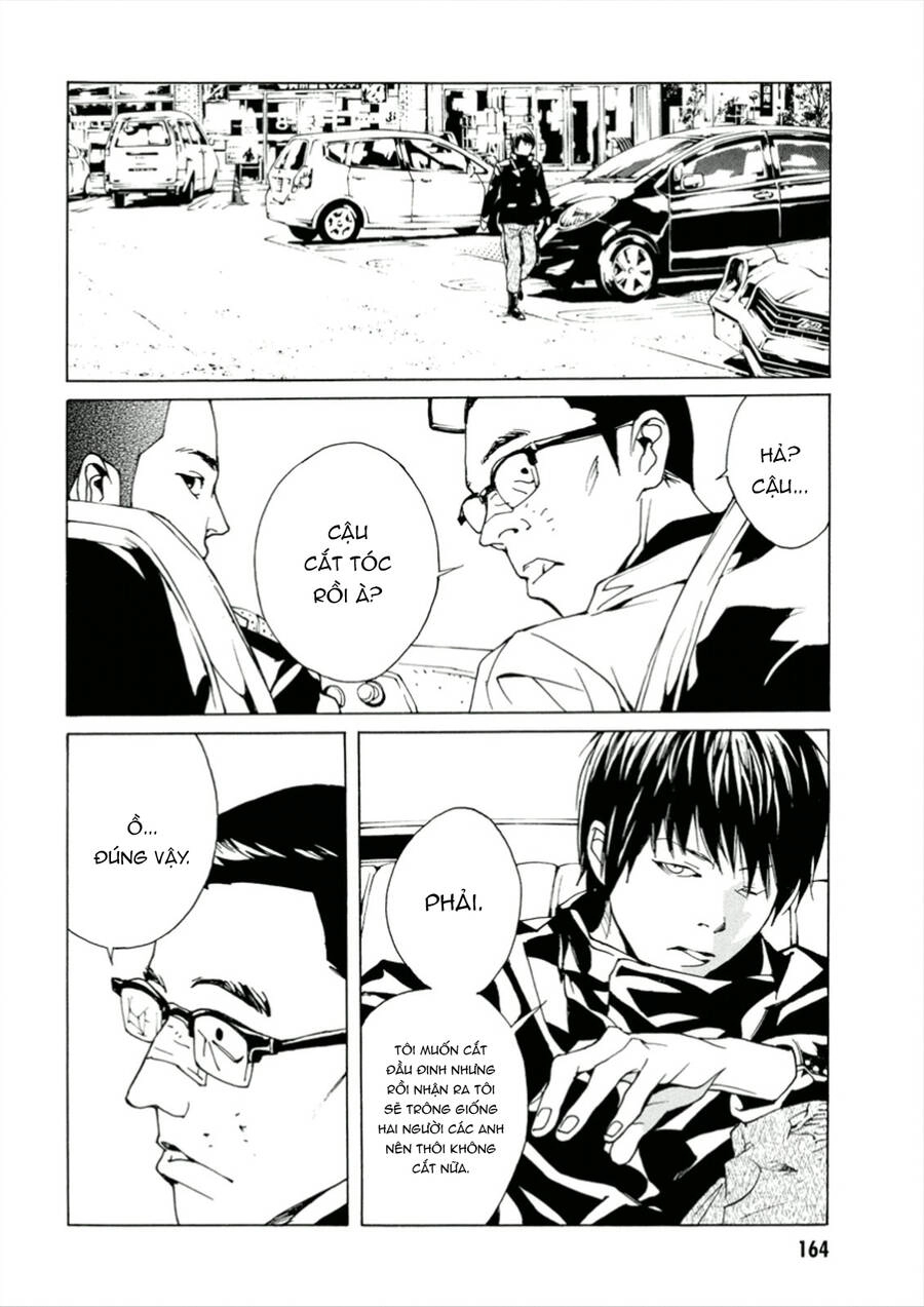 Mpd Psycho Chapter 110 - 26