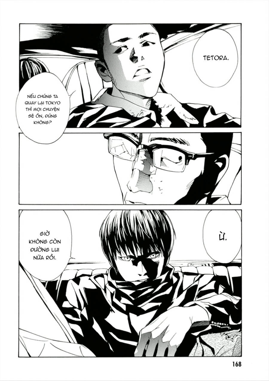 Mpd Psycho Chapter 110 - 29