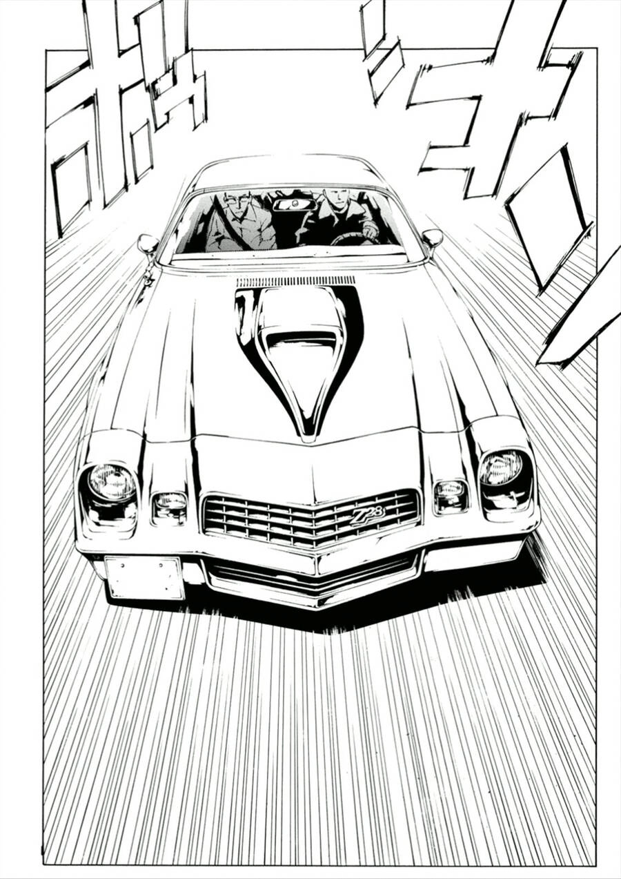 Mpd Psycho Chapter 110 - 31