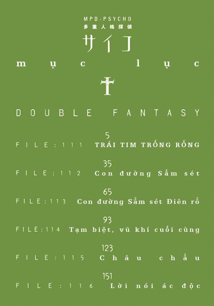 Mpd Psycho Chapter 111 - 7