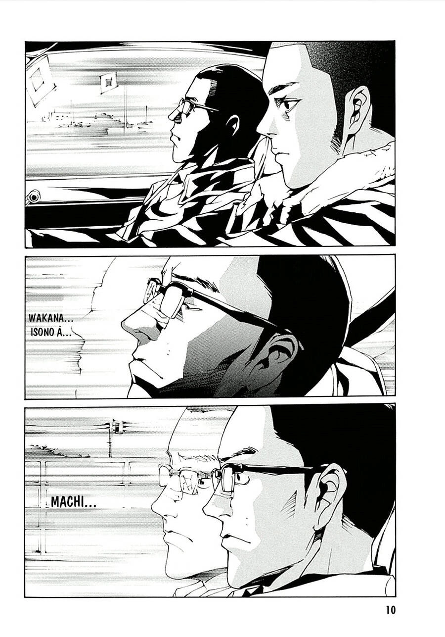 Mpd Psycho Chapter 111 - 12