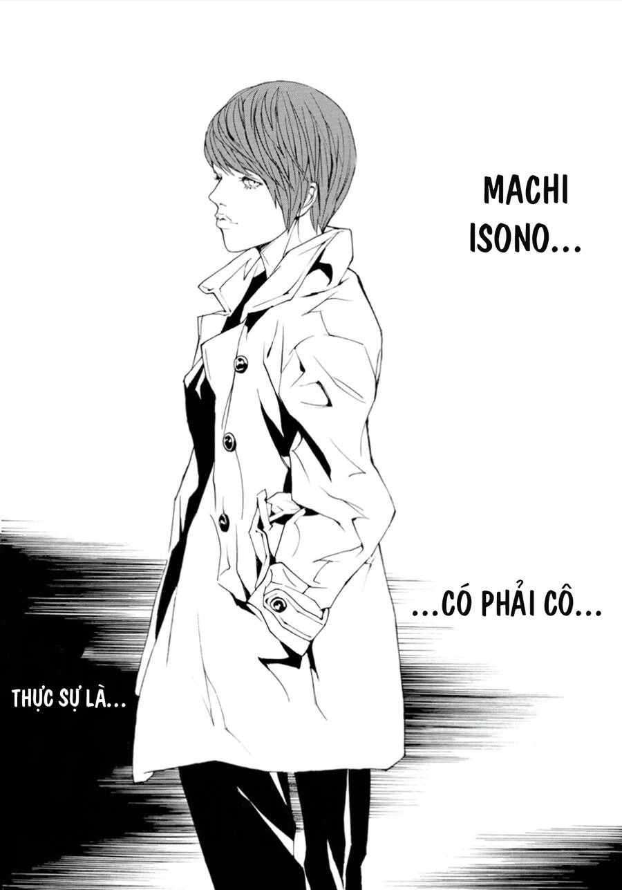 Mpd Psycho Chapter 111 - 13