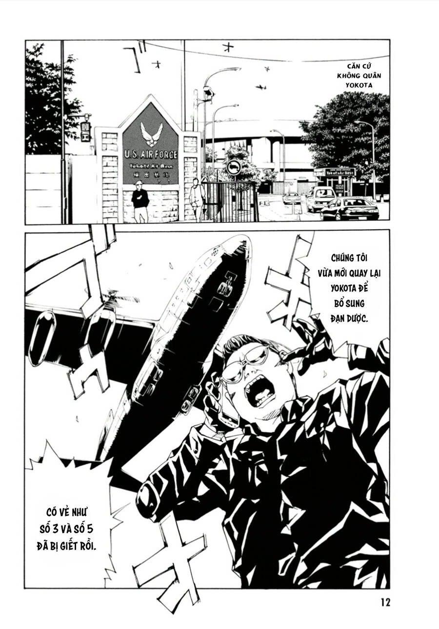 Mpd Psycho Chapter 111 - 14