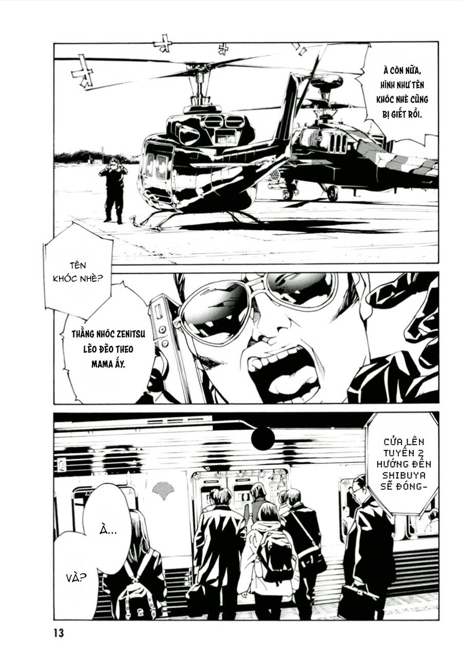 Mpd Psycho Chapter 111 - 15