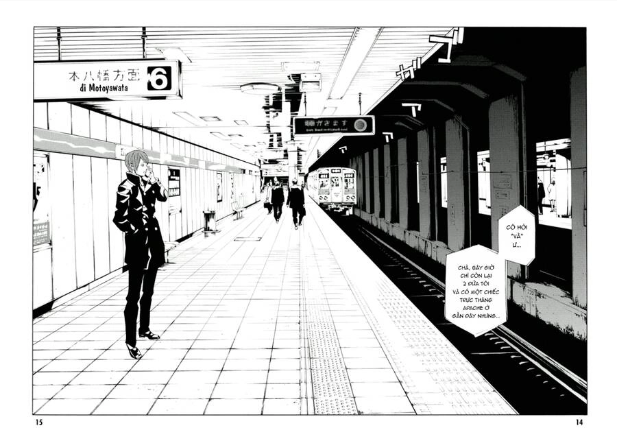 Mpd Psycho Chapter 111 - 16