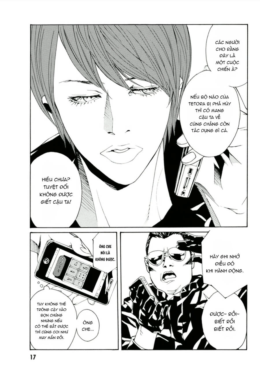 Mpd Psycho Chapter 111 - 18