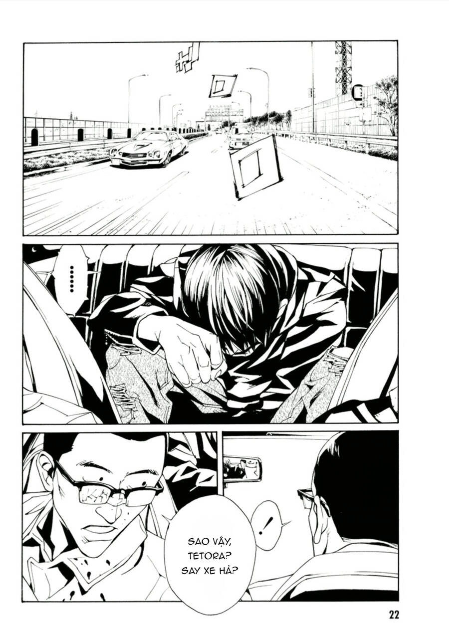 Mpd Psycho Chapter 111 - 21