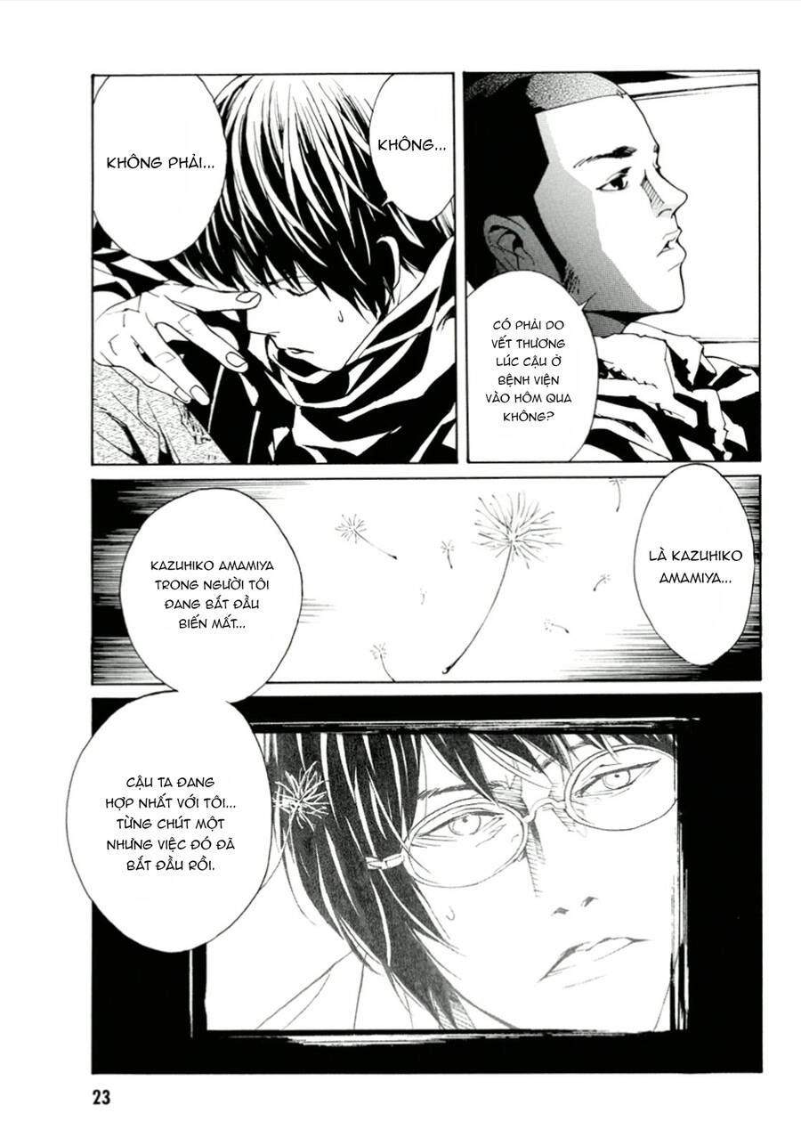 Mpd Psycho Chapter 111 - 22