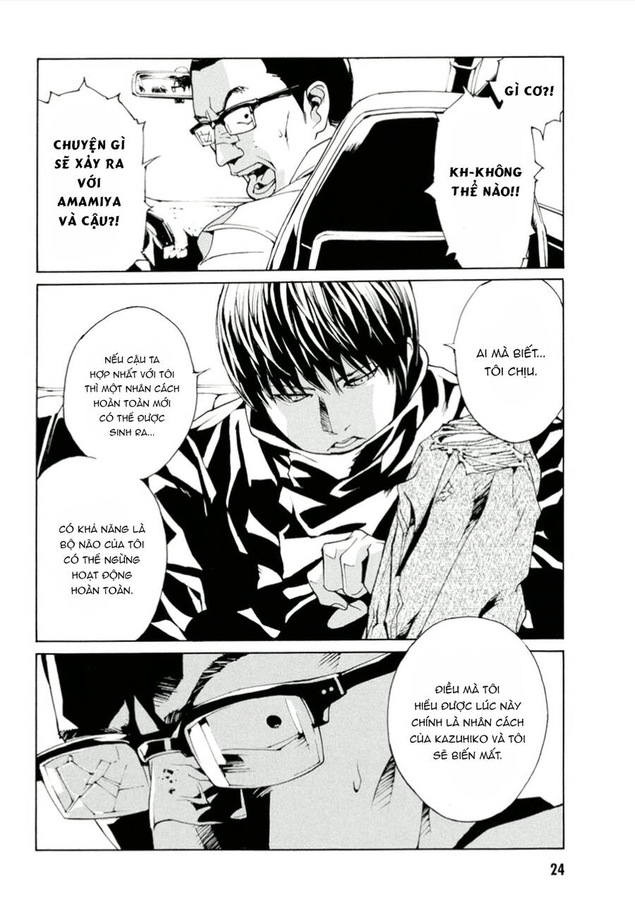 Mpd Psycho Chapter 111 - 23