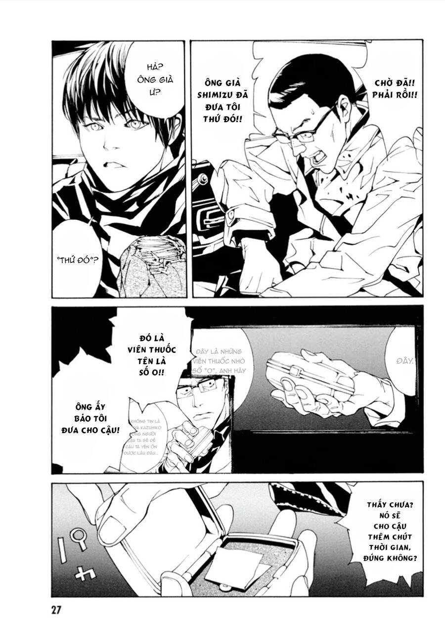 Mpd Psycho Chapter 111 - 26