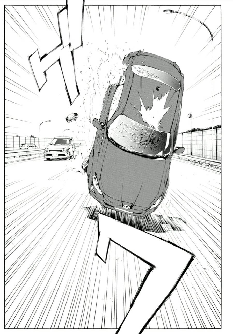 Mpd Psycho Chapter 112 - 2