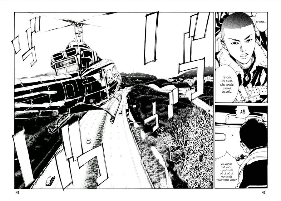 Mpd Psycho Chapter 112 - 7