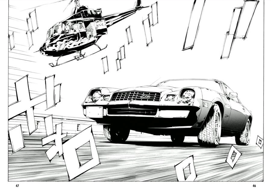 Mpd Psycho Chapter 112 - 10