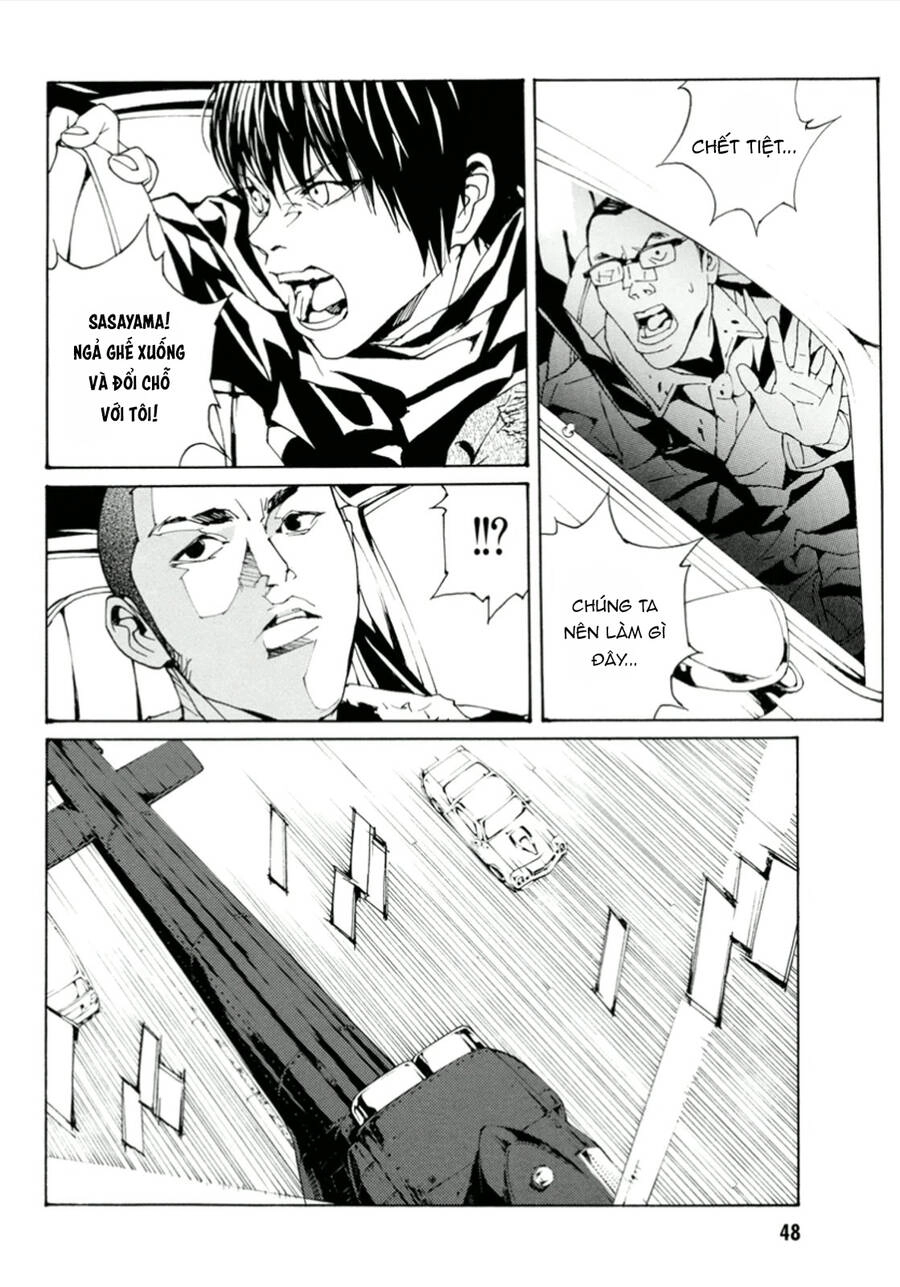 Mpd Psycho Chapter 112 - 11