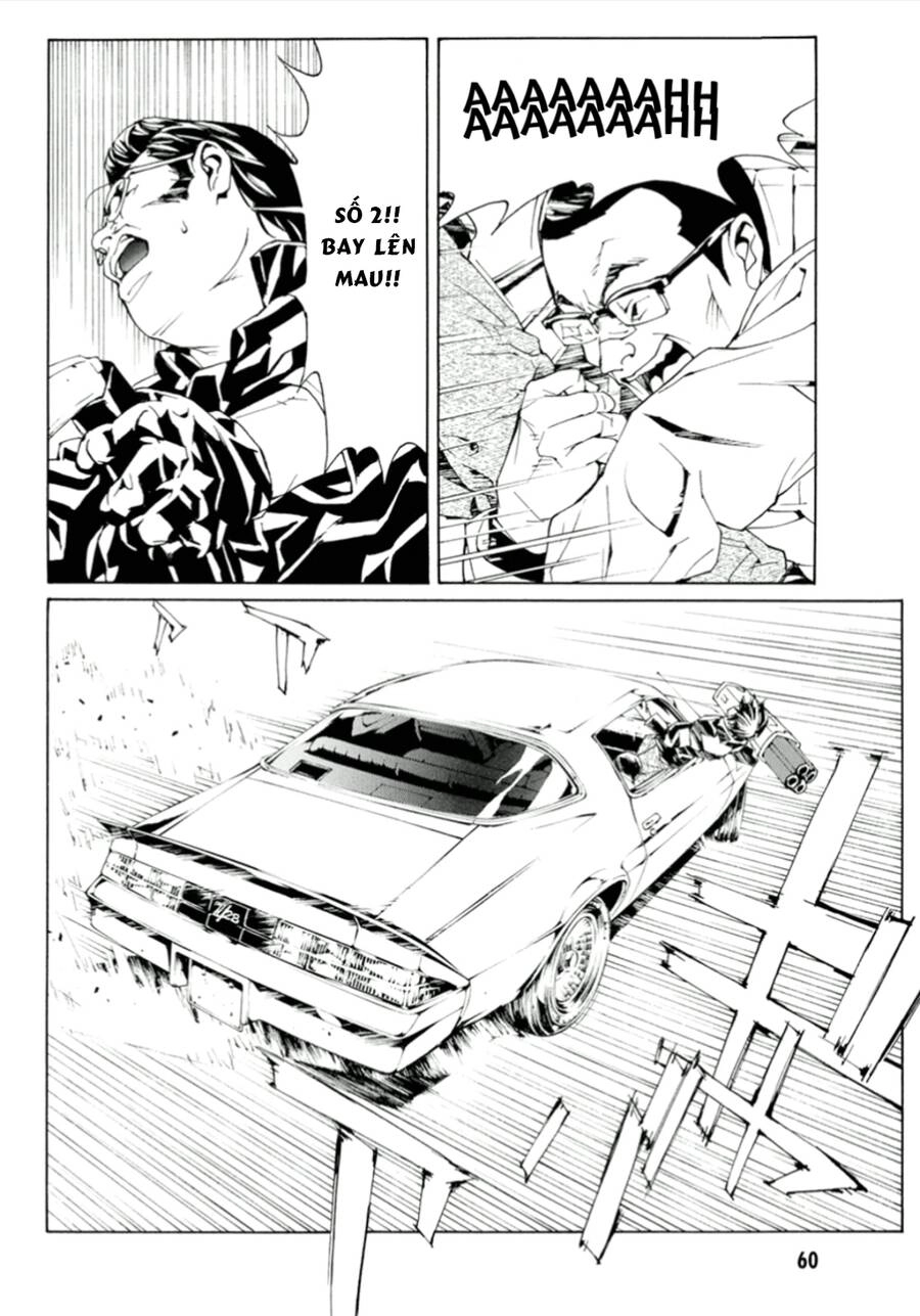 Mpd Psycho Chapter 112 - 23