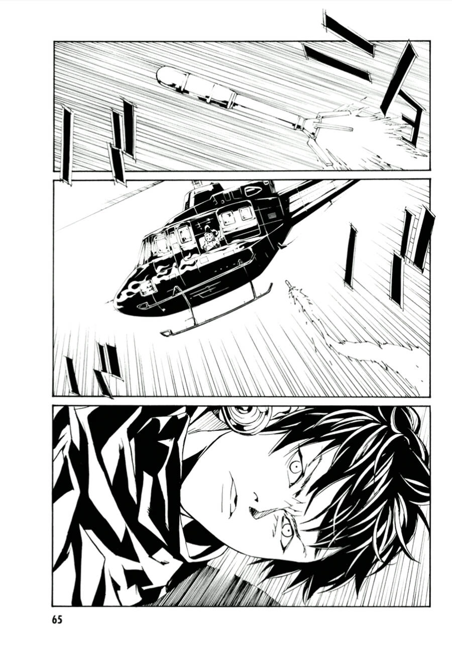 Mpd Psycho Chapter 112 - 27