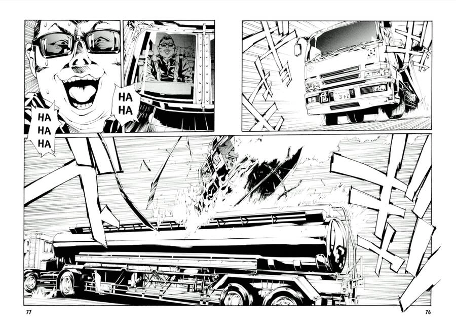 Mpd Psycho Chapter 113 - 9