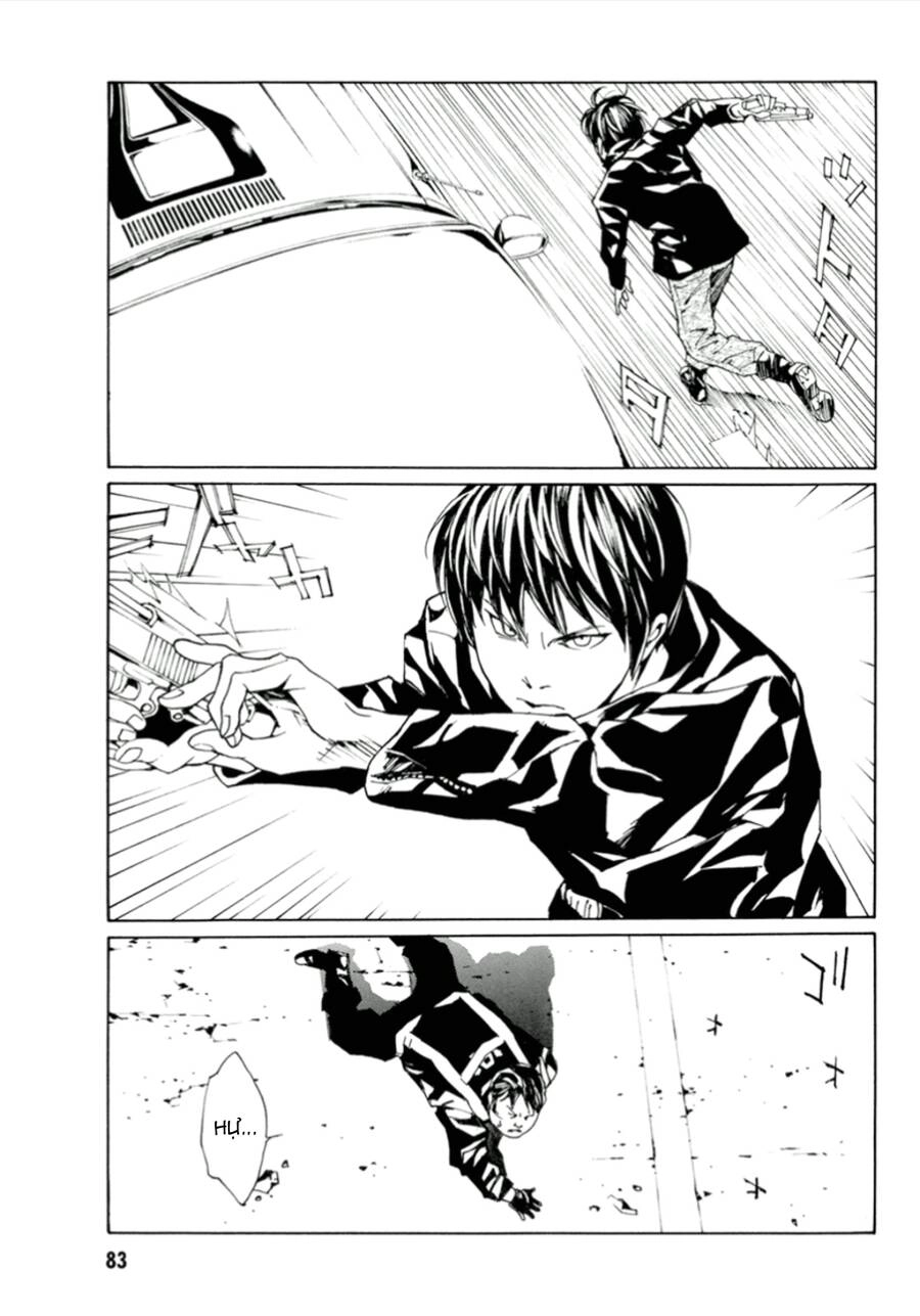 Mpd Psycho Chapter 113 - 13