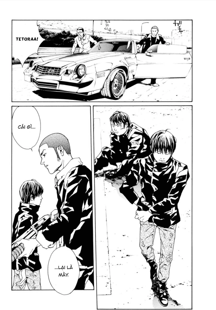 Mpd Psycho Chapter 113 - 16