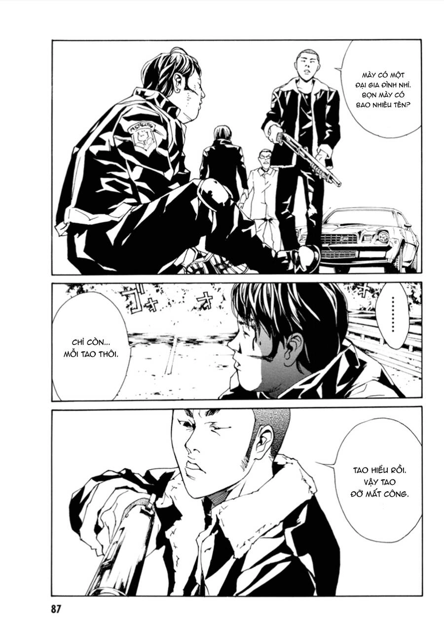 Mpd Psycho Chapter 113 - 17