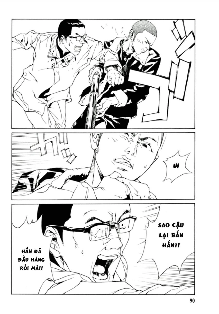 Mpd Psycho Chapter 113 - 20