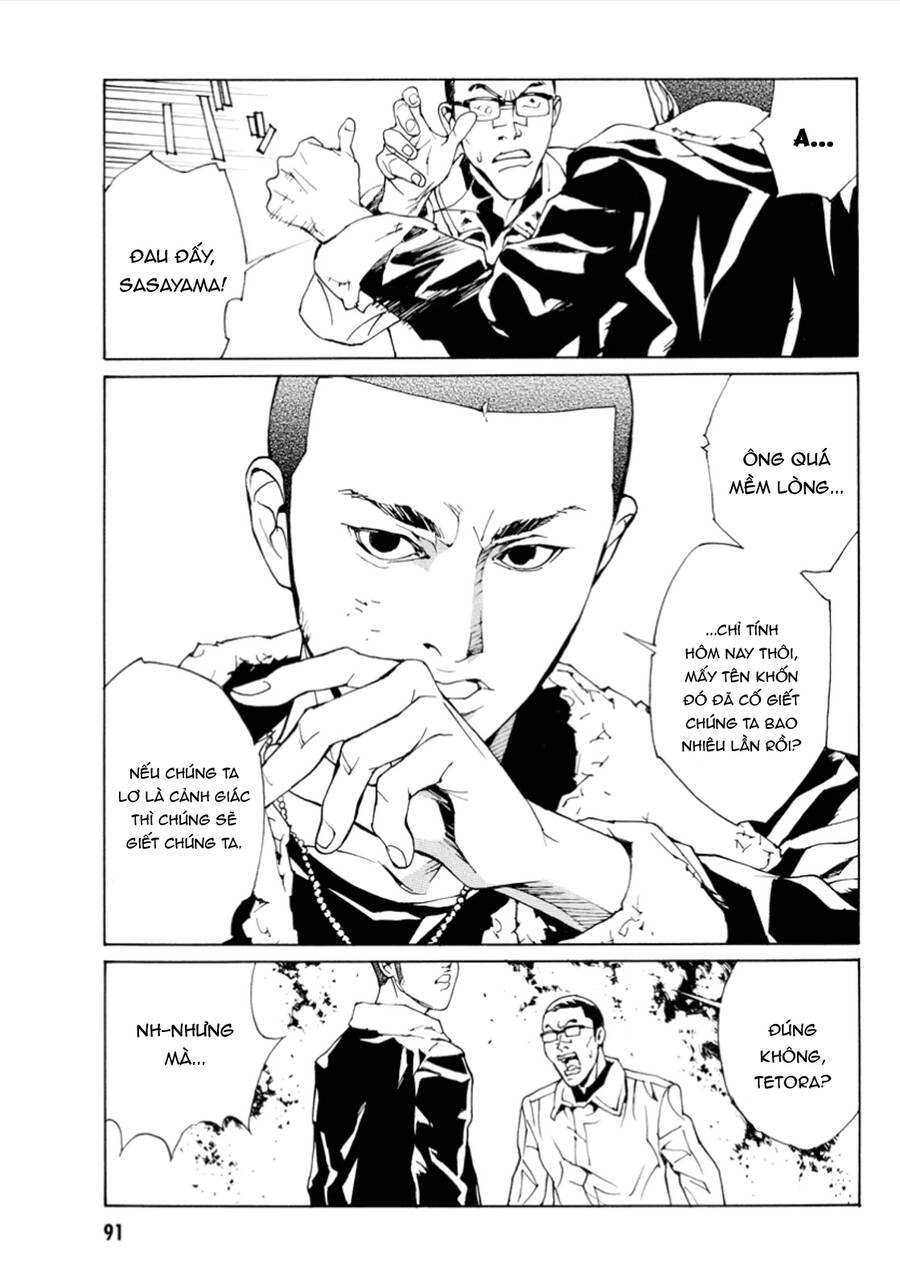 Mpd Psycho Chapter 113 - 21