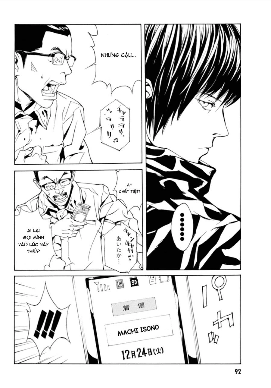 Mpd Psycho Chapter 113 - 22