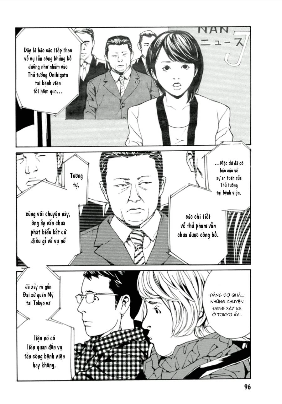 Mpd Psycho Chapter 114 - 3