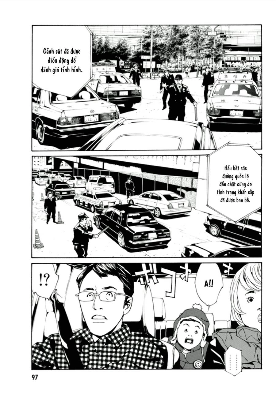 Mpd Psycho Chapter 114 - 4