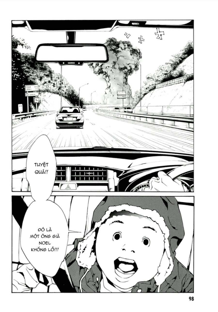 Mpd Psycho Chapter 114 - 5