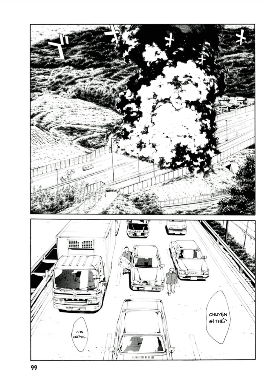 Mpd Psycho Chapter 114 - 6