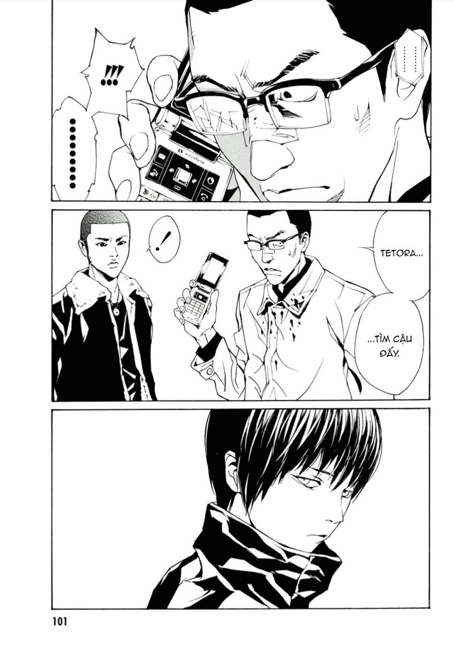 Mpd Psycho Chapter 114 - 8