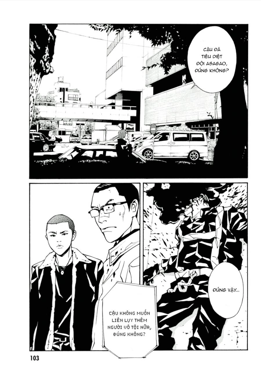 Mpd Psycho Chapter 114 - 10