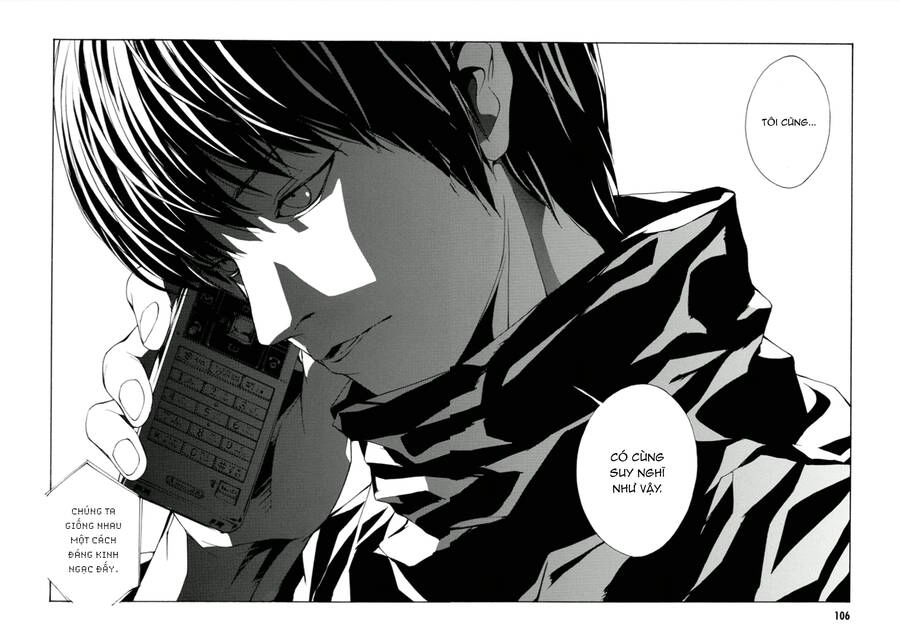 Mpd Psycho Chapter 114 - 12