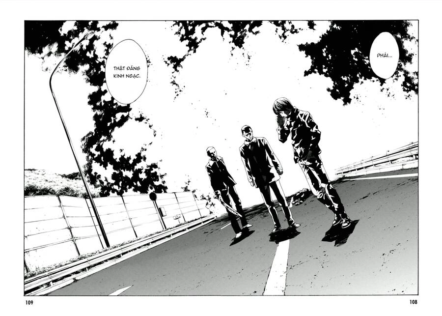 Mpd Psycho Chapter 114 - 13