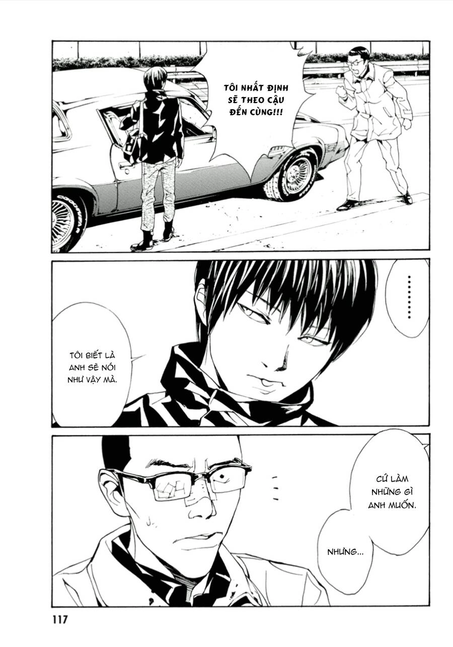 Mpd Psycho Chapter 114 - 21