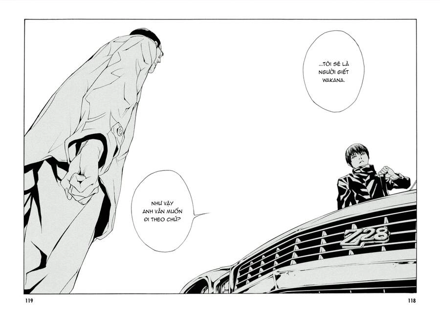 Mpd Psycho Chapter 114 - 22