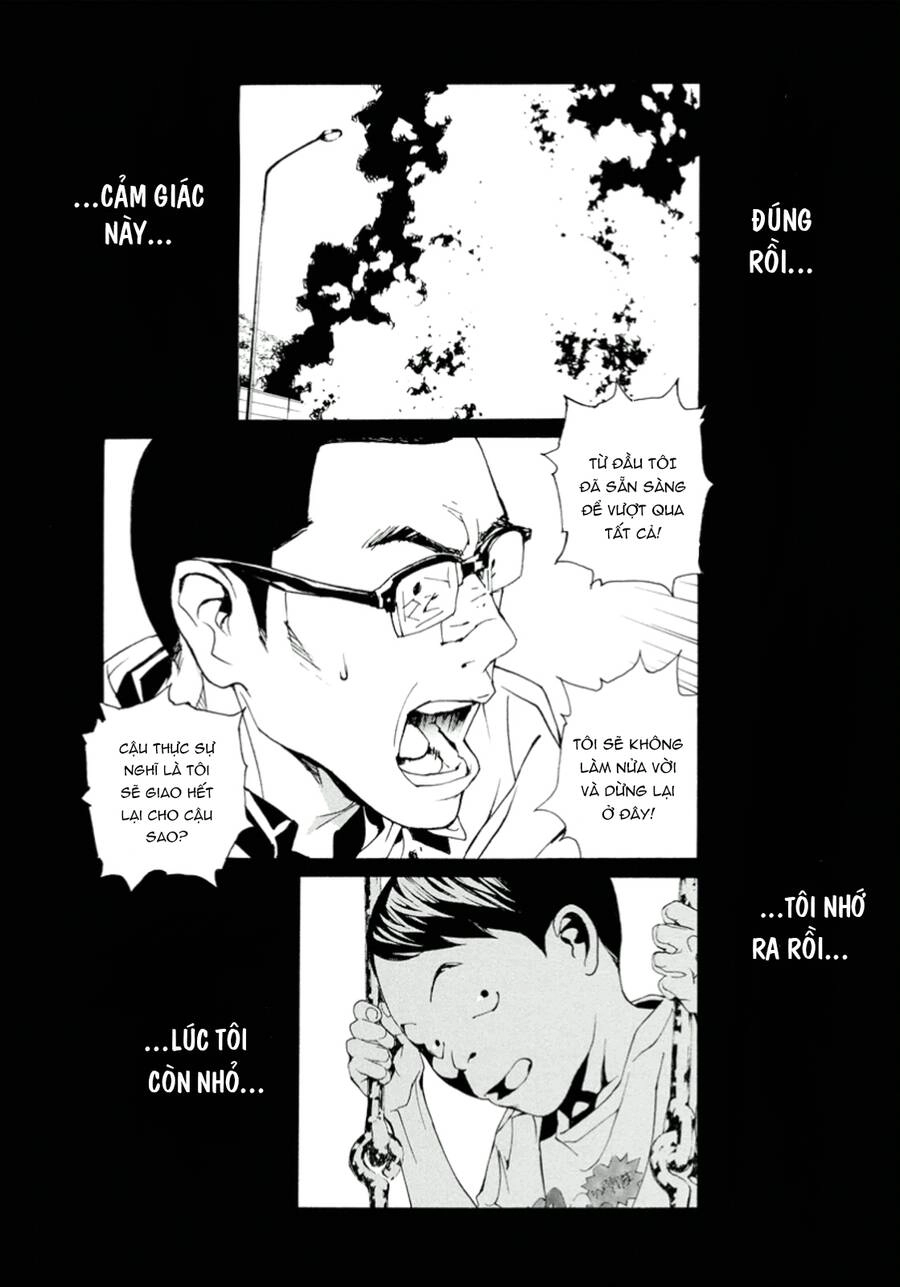 Mpd Psycho Chapter 114 - 26