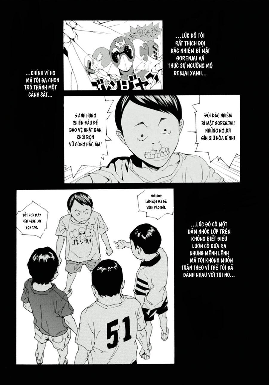 Mpd Psycho Chapter 114 - 27