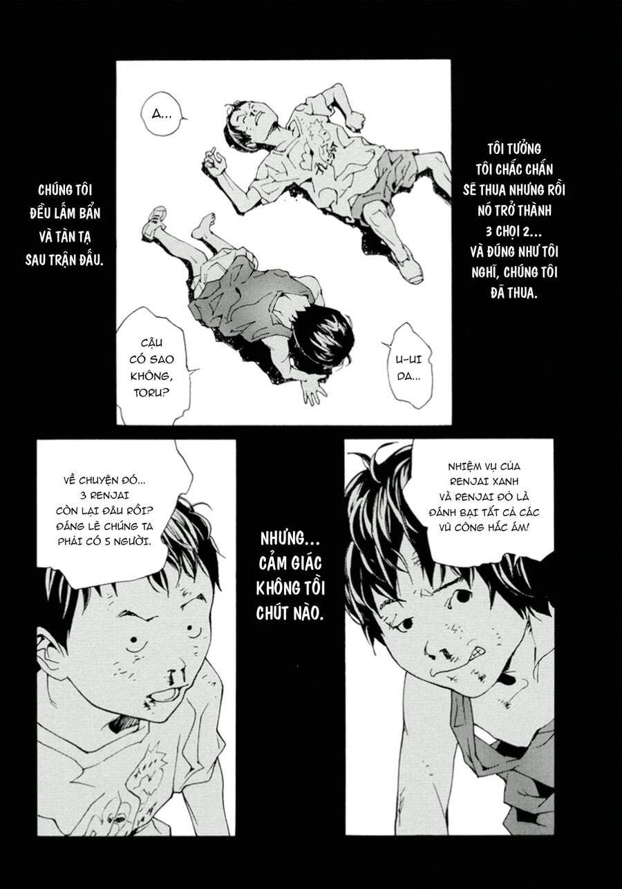 Mpd Psycho Chapter 114 - 29