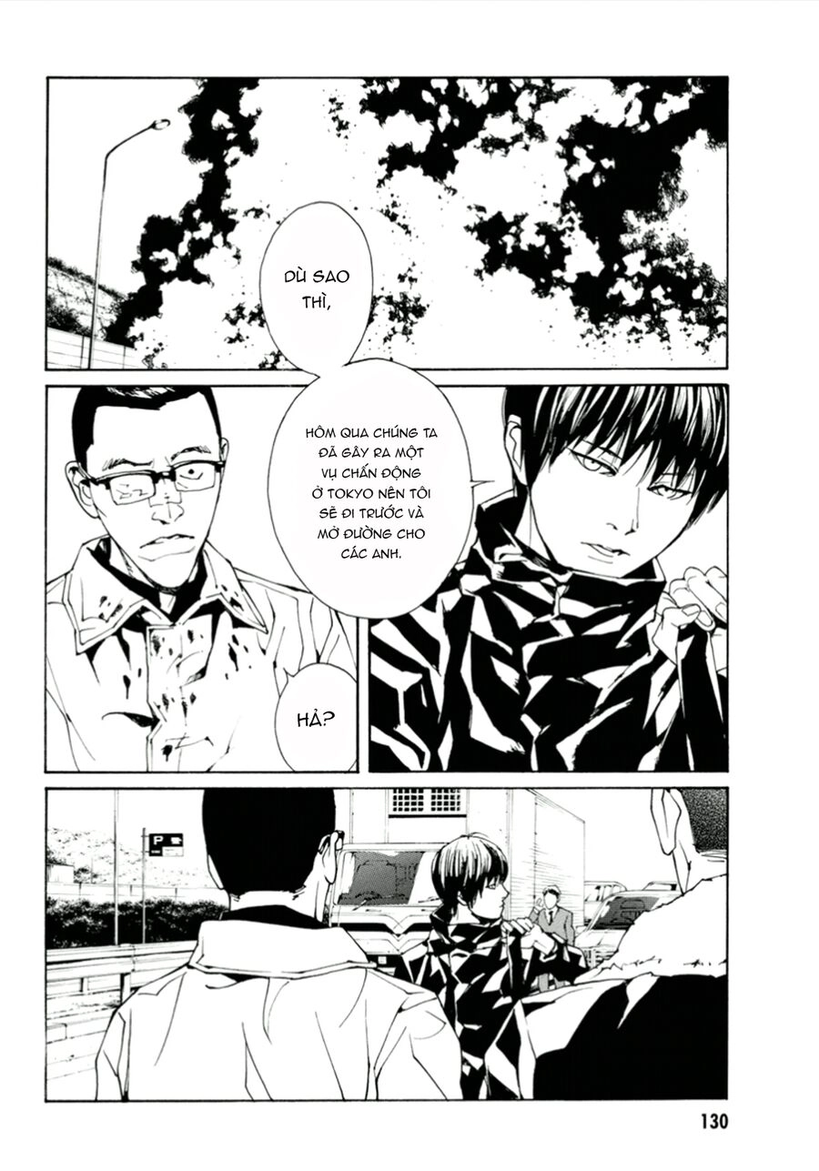 Mpd Psycho Chapter 115 - 3