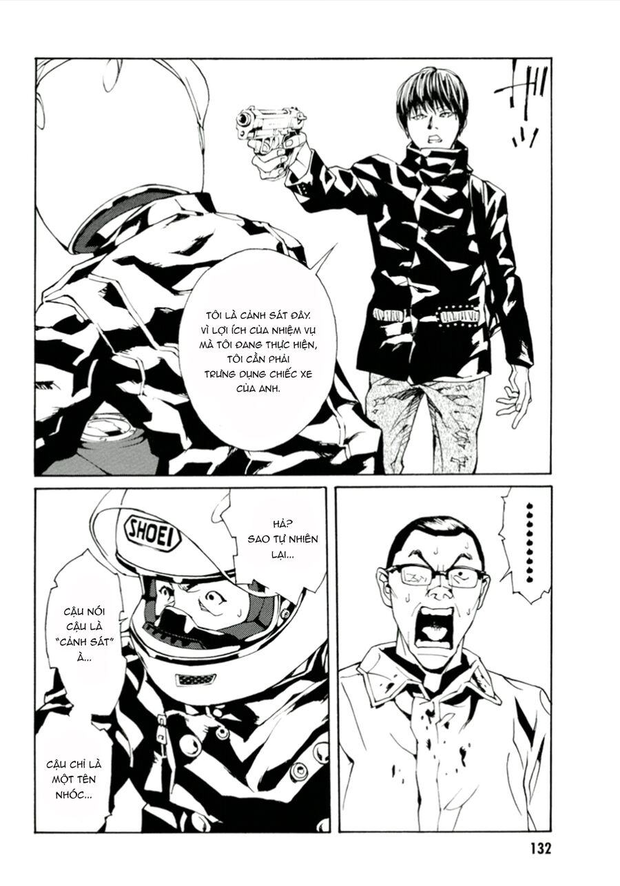 Mpd Psycho Chapter 115 - 5