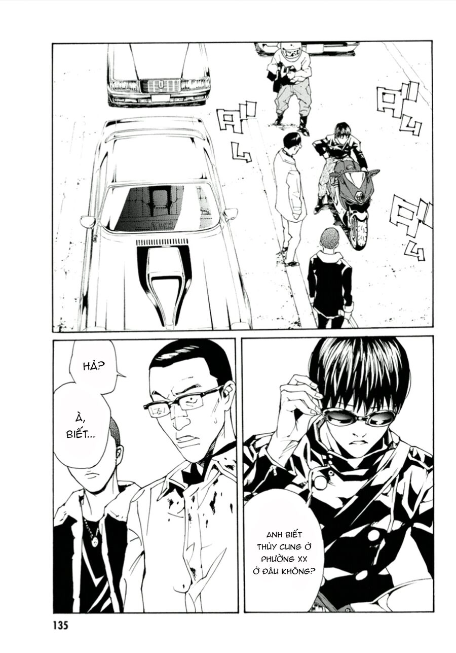 Mpd Psycho Chapter 115 - 8