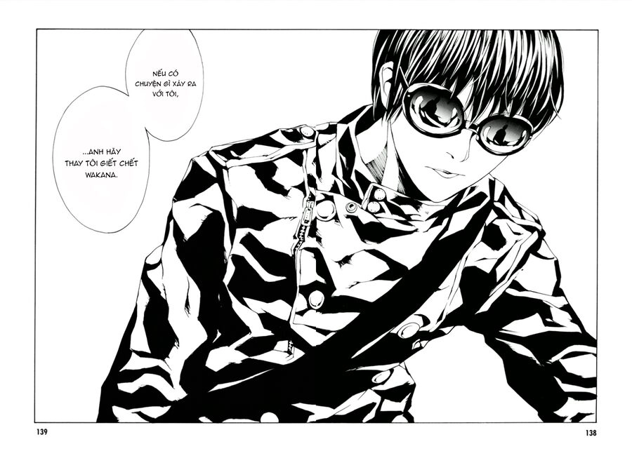 Mpd Psycho Chapter 115 - 11