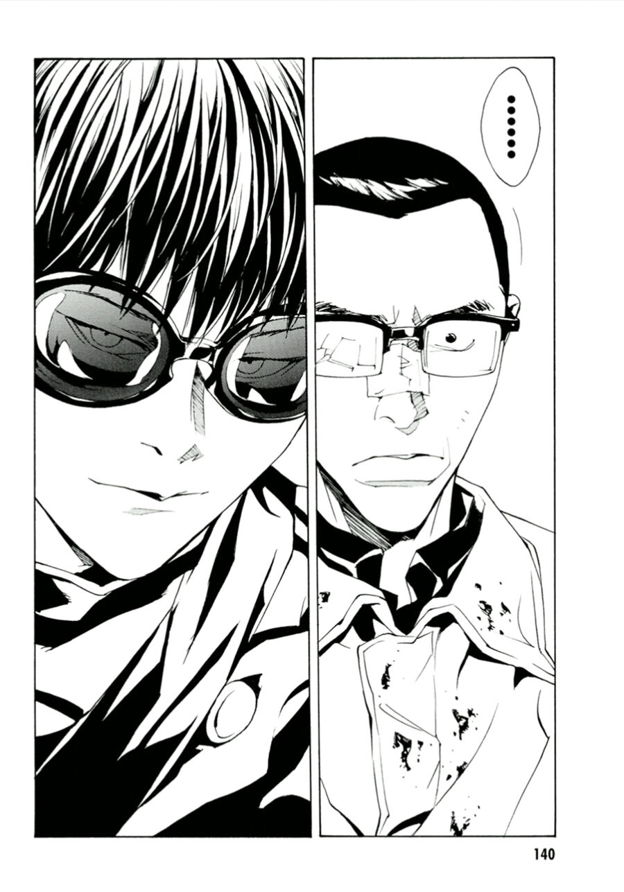 Mpd Psycho Chapter 115 - 12